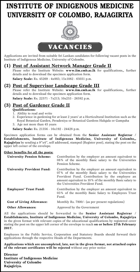 Assistant Network Manager, Supervisor Landscape, Gardener - University of Colombo